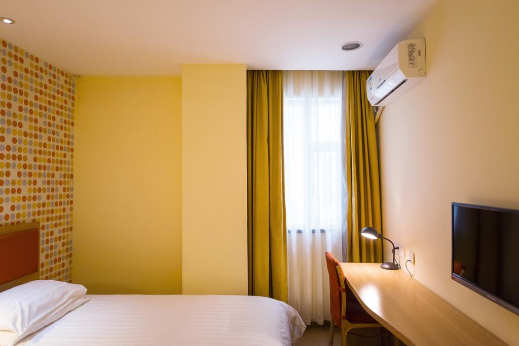 Home Inn Suzhou Changmen Shantang Street Exterior photo